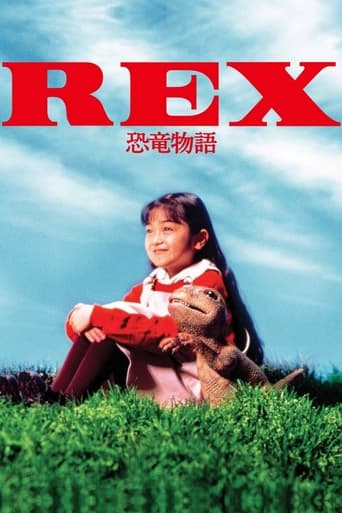 Poster of Rex: A Dinosaur's Story