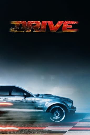 Poster of Drive