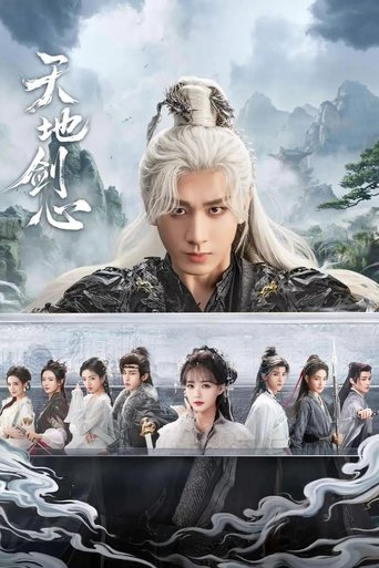 Portrait for Fox Spirit Matchmaker: Sword and Beloved - Season 1