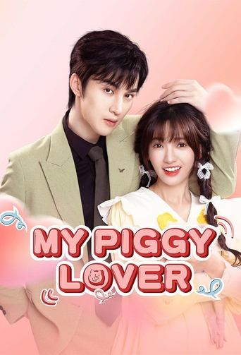My Piggy Lover Poster of My Piggy Lover