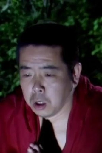 Portrait of Li Zhixiong