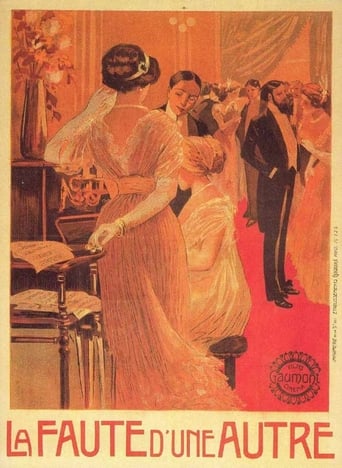Poster of The Fault of Another