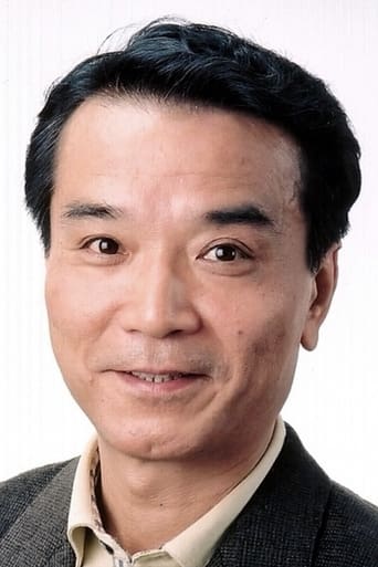 Portrait of Akio Nojima
