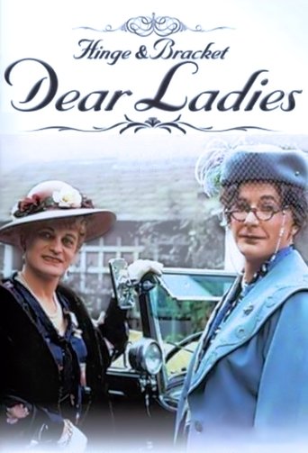 Dear Ladies Poster of Dear Ladies