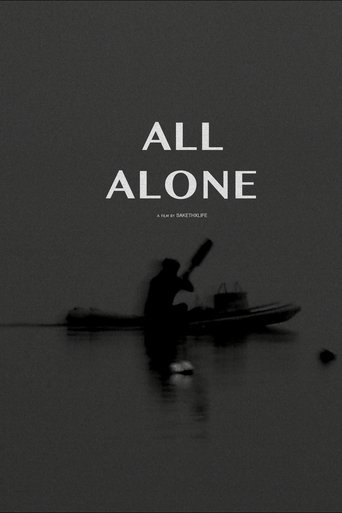 Poster of All Alone