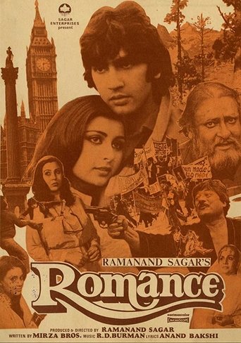 Poster of Romance