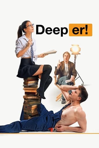 Poster of Deeper!