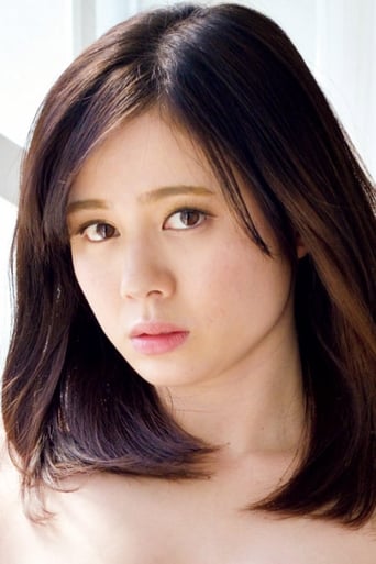 Portrait of Aimi Yoshikawa