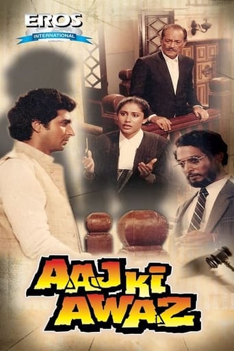 Poster of Aaj Ki Awaz