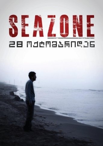 Poster of Seazone
