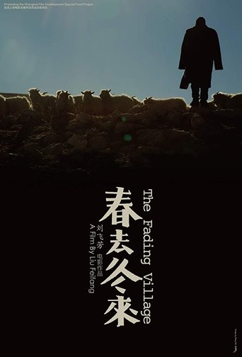 Poster of The Fading Village