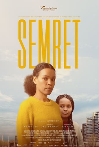 Poster of Semret