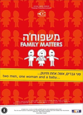 Family Matters Poster of Family Matters