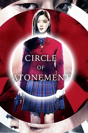 Poster of Circle of Atonement