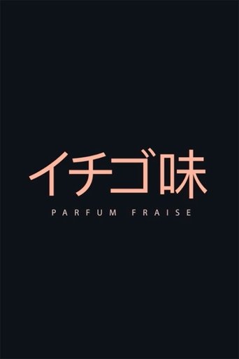 Poster of Parfum Fraise