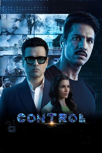Controll Poster of Controll