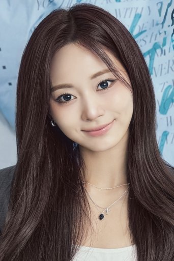 Portrait of TZUYU
