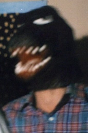 Poster of A Very Unfortunate Story
