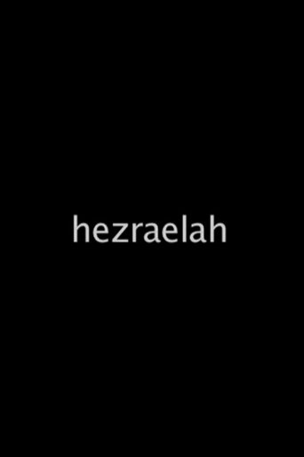 Hezraelah Poster of Hezraelah