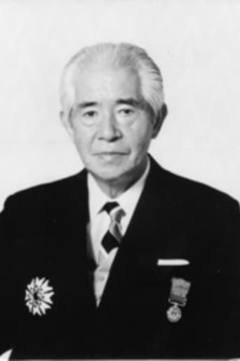 Portrait of Shigeru Okada