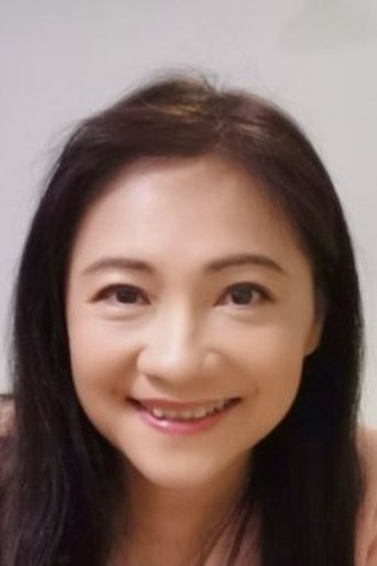 Portrait of Wong Siu-Foon