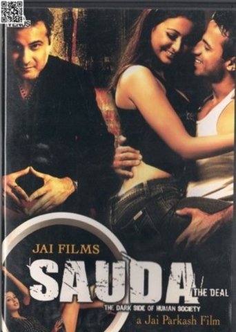 Poster of Sauda: The Deal