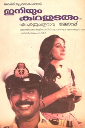 Poster of Iniyum Kadha Thudarum