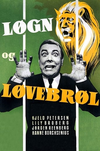 Poster of Løgn og løvebrøl