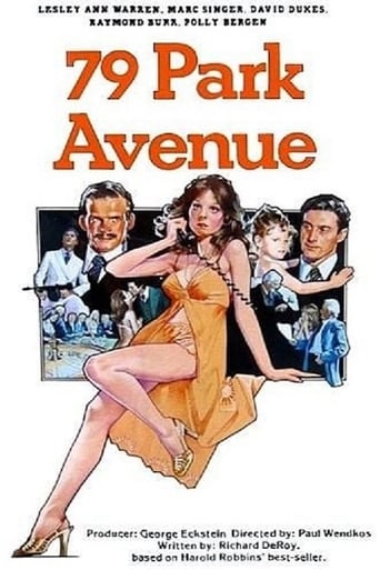 Poster of 79 Park Avenue