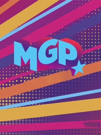 Poster of MGP