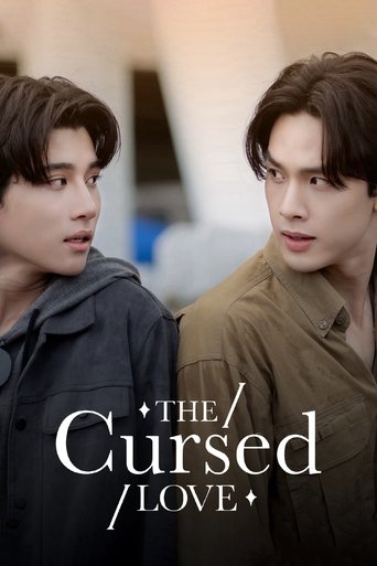 The Cursed Love Poster of The Cursed Love