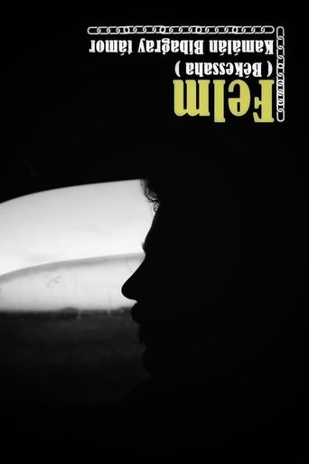 Poster of Film Without Story