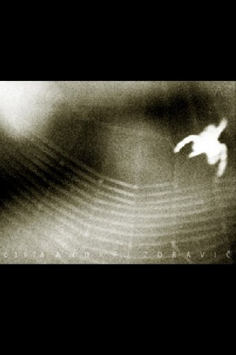 Via Sound Poster of Via Sound