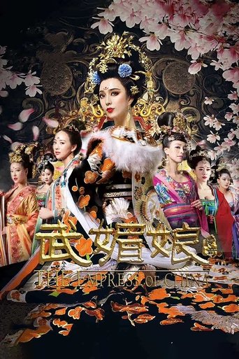 Portrait for The Empress of China - Season 1