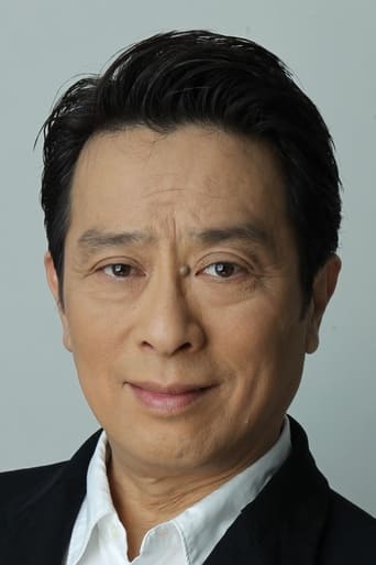 Portrait of Akio Kaneda