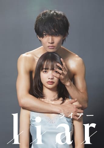 Poster of liar