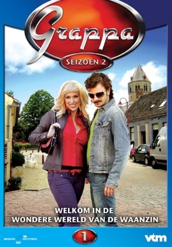 Poster of Grappa