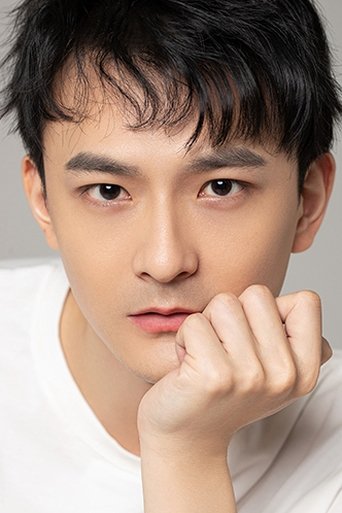 Portrait of Le Xuan