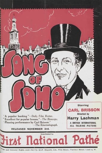 Poster of Song of Soho