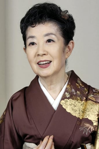 Portrait of Mitsuko Mori