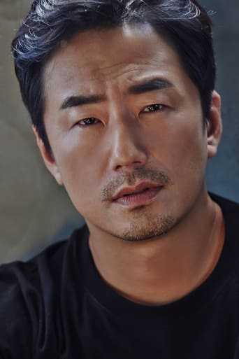 Portrait of Ryu Seung-su