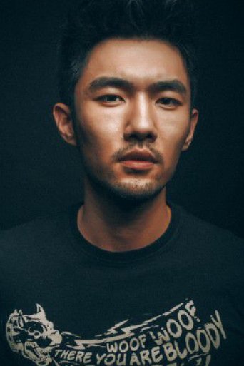 Portrait of Du Zheyu