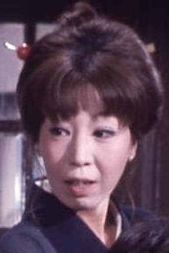 Portrait of Michiko Komori