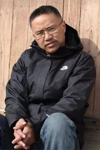 Portrait of Li Xiaofeng
