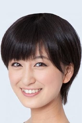Portrait of Nako Mizusawa