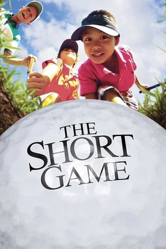 Poster of The Short Game