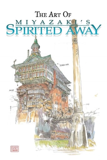 Poster of The Art of 'Spirited Away'
