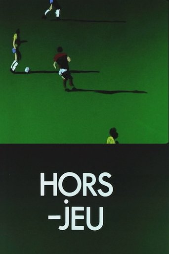 Off-side Poster of Off-side