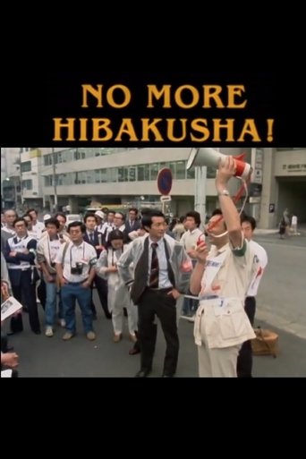 No More Hibakusha! Poster of No More Hibakusha!