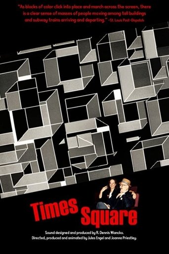 Times Square Poster of Times Square